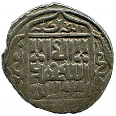 Tanka - Shahrukh Mirza Yazd mint