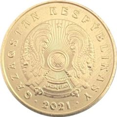 2 Tenge Latin