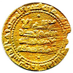 Dinar - Mansur I b. Nuh