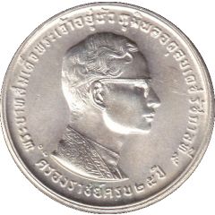 10 Baht - Rama IX Reign