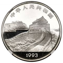 5 Yuan Buddha Statue