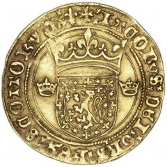 1 Lion - James II 2nd Coinage, 1st Issue