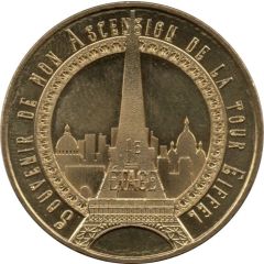 Monnaie de Paris Tourist Token - Tour Eiffel Ascension - 1er étage