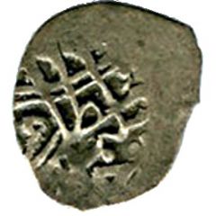 Akce - Murad III Damascus