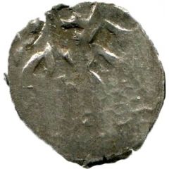 Akce - Bahadur Giray Bakhchysarai mint