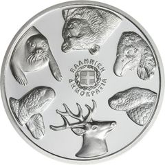 5 Euro Mediterranean monk seal