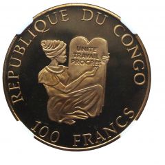 100 Francs CFA Brachiosaurus