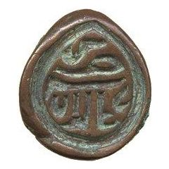 1 Pūl - Galdan Tseren Yarkand