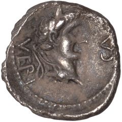 Silver Unit - Verica Verica Tiberius