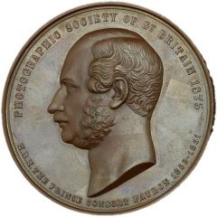 Award - Victoria Photographic Society of Great Britain