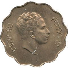 10 Fils - Faisal II