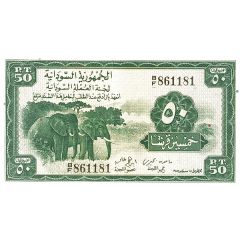 50 Piastres