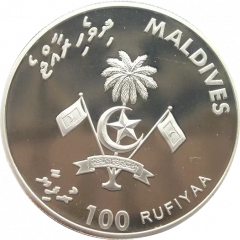 100 Rufiyaa Republic 30th Anniversary