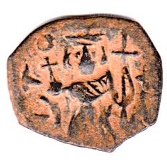 40 Nummi - Constans II