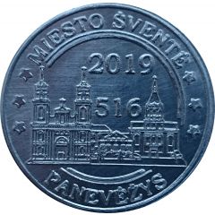 Token - Panevėžys Miesto šventė