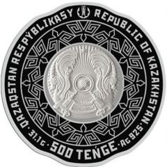 500 Teńge 30th anniversary of the closure of the Semipalatinsk nuclear test site