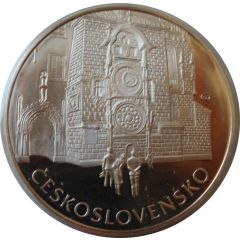 Medal - United Nations Czechoslovakia