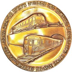 Medal - 36th International Public Transportation Congress