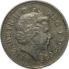 1 Pound - Elizabeth II 4th portrait, Egyptian Arch Bridge