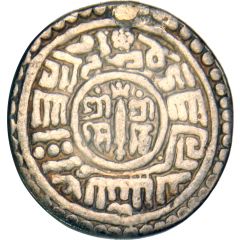 1 Mohar - Siddhi Narasimha