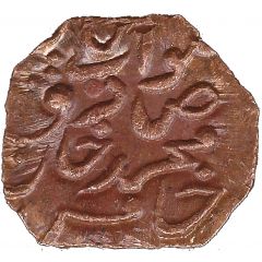 1 Paisa - Sadiq Muhammad Khan V