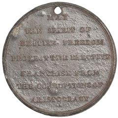 Medal - George III Bethnal Green Volunteer Infantry