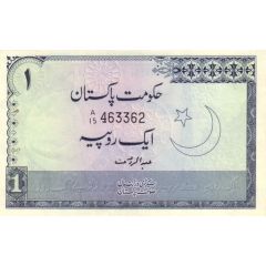 1 Rupee with four languages