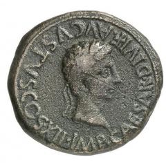 As - Augustus CN DOMITIO C V I CEL II VIR C POMPEIO