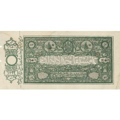 100 Rupees
