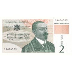 2 Lari