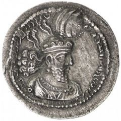 Hemidrachm - Hormazd I type I/2a
