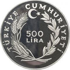 500 Lira Year of the Child, Piedfort