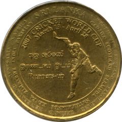 5 Rupees Cricket World Cup