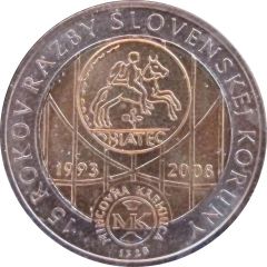 Token - Kremnica Mint Slovak Crown Currency