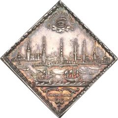 Medal - Imperial comission Hamburg