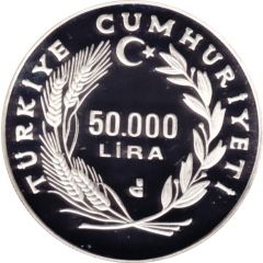 50 000 Lira Barcelona Olympic Games