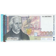 2000 Leva