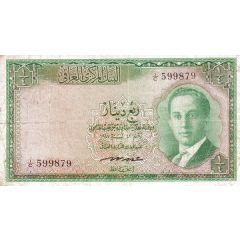 1/4 Dinar