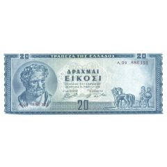 20 Drachmai