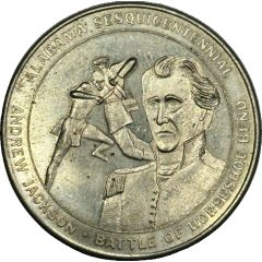 Token - Alabama Sesquicentennial Battle of Horseshoe Bend