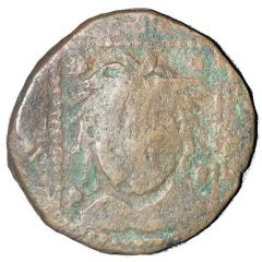 Dirham - Nur al-Din Arslan Shah I