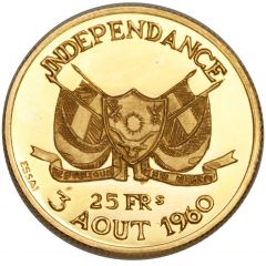 25 Francs Independence, essai