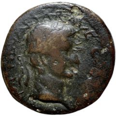 Æ - Tiberius AVGVSTA MATER PATRIA