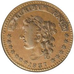 Cent - Hard Times Token - Millions For Defence