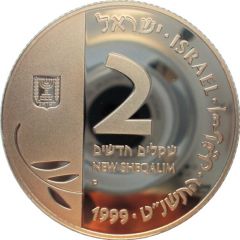 2 New Sheqalim Millennium