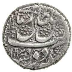 1 Rupee - Habib Allah