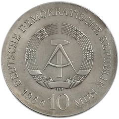 10 Mark Karl Friedrich Schinkel