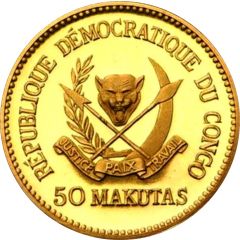 50 Makutas 5 Years of J.D. Mobutu`s Presidency, Gold Proof Issue