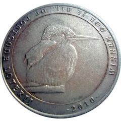 Nationale Postcode Loterij commercial token - 2010