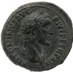 As - Antoninus Pius FELICITAS AVG COS IIII S C, Felicitas